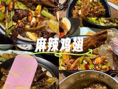 -掌上鲜(南顺城街店)