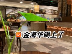 -金海华·四季时堂·第一食堂(现代传媒广场店)