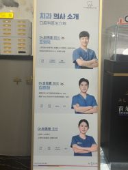 -上海首尔丽格医疗美容医院