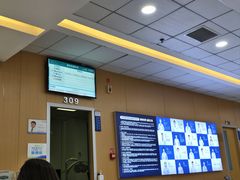 -武汉大学附属爱尔眼科医院(湖北总院)