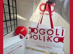 -Golikooo Vintage(中古店)