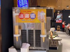 -三江源活鱼现烤(维多利摩尔城店)