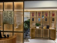 -北京厨房(西安SKP店)
