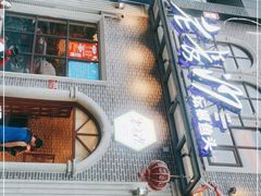 -老长沙湘菜馆(凤凰路店)