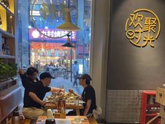 -木屋烧烤(龙湖天街店)