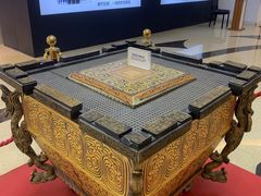 -红星美凯龙北京至尊MALL(东四环中路店)