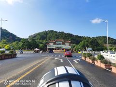 -神光山国家森林公园