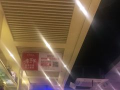 -丰茂烤串(卫星广场店)