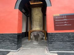 -成都武侯祠博物馆