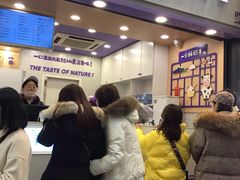门面-一只酸奶牛(八一路店)