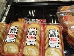 -味多美蛋糕(礼士路店)