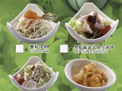 -乐天大喜屋(创兴广场店)