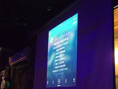 -考拉拉音乐酒吧