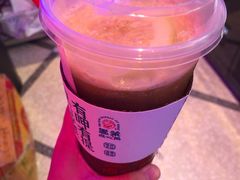 -墨茉点心局(国金街店)