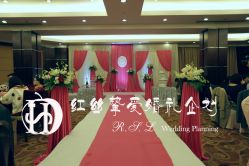 -红丝高端婚礼中心(旗舰店)