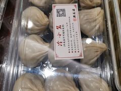 -熙盛源(凤凰街店)