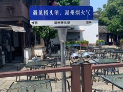 -衣裳街历史文化街区