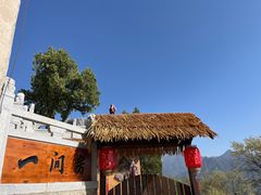 -终南山南五台景区