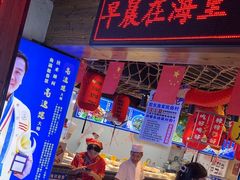 -鱼满舱·鲜活海鲜·正宗鲁菜