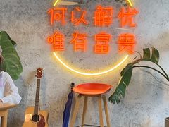 -大富贵烧烤公司(双廊店)