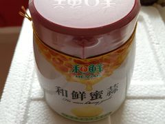 -沈阳市八家子水果批发市场