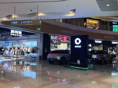 -深圳来福士广场