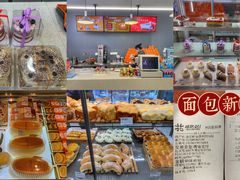 -面包新语(吾悦国际广场店)