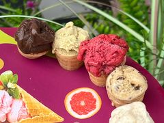 -EIS ENGELCHEN艾斯辛尔