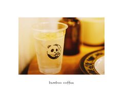 -竹子咖啡bamboo coffee