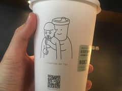 -喜茶(北京三里屯太古里店)