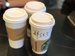 -星巴克臻选(济南恒隆店)