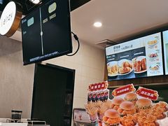 -德克士(前门店)