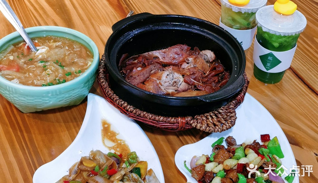 福州探店|号称姜母鸭第一名的测评