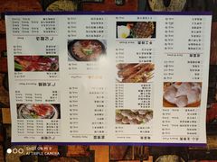 菜单-广记海鲜(杨汊湖一店)