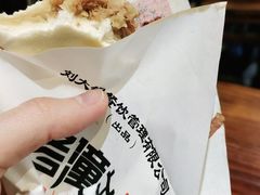 -遵义虾子张六羊肉粉(地王店)