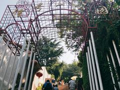 景点-信号山公园