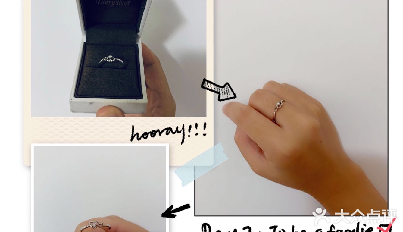 不一样的礼物，爱心满满的钻石戒指。首饰28