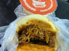 -关中闫记粉蒸肉(和平路店)