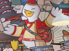 -鸭得堡老鸭汤·鸭血粉丝(南京博物院店)