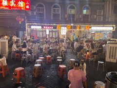 -观音桥步行街