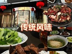 -香雪海饭店中餐厅(人民桥店)