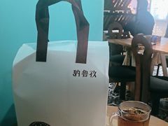 -纳鲁孜·新疆特色餐厅(上海悦荟广场店)