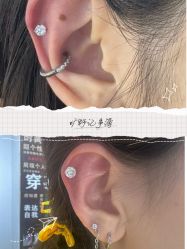 -AI艾耳·专业手穿耳洞·穿孔美学馆