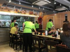大堂-添好运点心专门店(北角店)