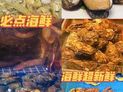 -必点海鲜·鲅鱼水饺(鞍山西道店)