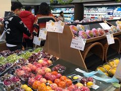 -果蔬好生活超市(双井店)