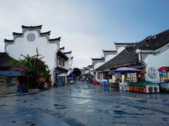 -零陵古城