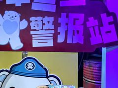 -大连圣亚海洋世界