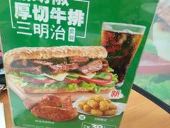 -赛百味SUBWAY(家佳源店)