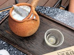 -扫雪煮茶(西村店)